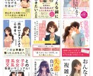 Amazonベストセラー獲得！表紙デザインします 丸投げOK！スピード納品＆修正無制限で安心のプロ品質をご提供 イメージ6