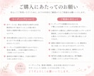 職場の人間関係と評価の本音を読み取ります 感情ではなく“現実”から解決します イメージ2