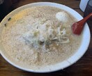 女性が入りにくい飲食店に出向いきます みなさまの不安を解消、解決します！ イメージ1