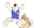 あなたのペット、動物の似顔絵描きます 可愛くて温かな雰囲気なイラストに再現します！ イメージ5
