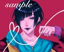 アイコン/1枚絵 描きます 可愛いからかっこいい、雰囲気あるイラストを イメージ2