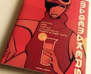 クールビューティ系！大人な雰囲気のイラスト描きます ファッション、美容業界のビジュアルにオススメです！！ イメージ10