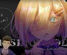 Vtuberさんの「手」を描きます サムネイル等で使える「人間の手」のイラストを描きます。 イメージ2