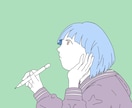 人の目を惹く！【シンプル×鮮やか】イラスト描きます シンプルながらも目を惹く！あなたのための特別な１枚を！ イメージ5