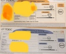 カナダ語学留学・ワーキングホリデーについて教えます 大学生で1年間カナダにワーホリをし、TOEIC895点を取得 イメージ4
