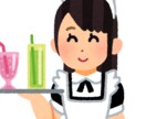 売れないコンカフェ キャストコンサルします メイド歴3年のコンカフェ元キャストが売れない原因をコンサル！ イメージ1