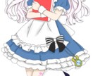 イラスト描きます 立ち絵、アイコン、ミニキャラ、企画用など イメージ4