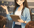 音大声楽科卒が教える喉を壊さないボイトレします 「頑張って出す歌声」から「ラクに響く歌声」へ イメージ1