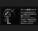 神奈川・東京23区ポスティング代行承ります 個人経営の専門業者だから実現出来る低料金×高品質な配布代行 イメージ9