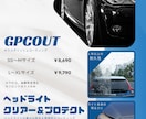 メニュー表・チラシをCanvaProで制作します 急ぎ対応可能。お客様のイメージに合わせてお作りします。 イメージ3