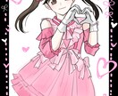 等身イラスト、アイコン、ミニキャラ等描きます 商用利用可。SNSの活動用などにもどうぞ。 イメージ7