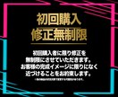 最短翌日納品します ポートフォリオを作るために限定で5件格安でお受けします イメージ2