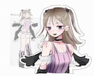 短期納品！配信・サムネに使えるイラスト制作します VTuber／配信　表情・服装指定OK！納期7日以内！ イメージ4