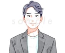 顔出し不要で使える、ビジネス用似顔絵を描きます SNS・ブログに使える、清潔感のあるイラスト イメージ2