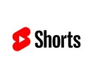 YouTube Shorts 動画編集します 【視聴維持率UP!!】短尺で魅せるTikTok動画編集 イメージ1