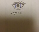何らかのちょっとしたイラストに使えます 無表情なイラスト達面白いかな？ イメージ3
