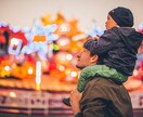 家族の思い出動画作成します お子様との日常の場面の切り抜き、旅行の思い出を動画で残そう！ イメージ3