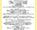 タロット占いします 3枚引き占い。鑑定結果はテキスト納品です。 イメージ3