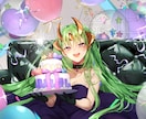 印象に残る色遣いのイラスト作成します ご依頼初心者歓迎！自由にご相談ください。 イメージ8