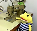 洋服のお直いたします 既製服を自分サイズにしませんか イメージ2