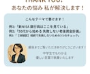 初回限定・銀行員FPが金融記事を執筆します FP2級保持。難しいお金の話をわかりやすく執筆します。 イメージ3