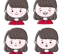リピーター様専用♪追加や修正のご依頼承ります 以前アイコンをご購入いただいた方専用で修正・加筆等承ります！ イメージ2