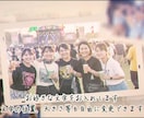 丸投げ簡単！手書文字の感動レタームービ作ります 好きな曲で、テキスト自由！あなただけのオリジナルムービー！ イメージ1