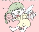 アイコンイラストお描きします 似顔絵やオリジナルキャラで目を引くアイコンに！ イメージ6