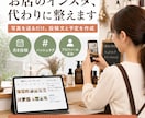 Instagramの運用を丁寧に代行します 「なんとなく」でも大丈夫。一緒に言葉にしながら整えます イメージ3