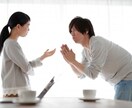 作業時間たった数分☆スマホでお小遣い稼ぎ教えます 初心者歓迎☆毎月のお小遣い増やしてプチ贅沢しませんか？ イメージ1
