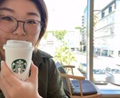 恋愛で疲れたあなたへ、そっと寄り添います 正論じゃなくて共感を。あなたの気持ちぜんぶ受け止めます。 イメージ4