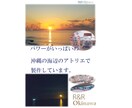 あなたの気分を上げる天然石アクセサリーを製作します 2025年のお供にブレスレット＊ネックレス＊スマホストラップ イメージ10