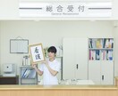看護師さん必見☆就職・転職の面接対策します 志望動機の添削・想定質問から個々に合わせてご相談承ります！ イメージ5