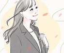 雑誌やメディアで実績有☆カットイラスト描きます オシャレで目を惹く挿絵をお描きします！人物・食物・建物 イメージ8