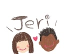 カップルのシルエットイラスト描きます 大好きなあの人とのシルエット画像を記念日やプレゼントに イメージ2
