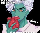 SNSアイコンお描きします アイコン用にお客様のご要望に応じたイラストを制作いたします！ イメージ1