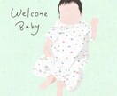 子ども、家族のかわいいほんわかイラスト描きます SNSアイコンやプレゼントにもおすすめです イメージ4