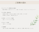 インテリアコーディネート｜家具・内装をご提案します 家具・収納・内装まで、心地よい暮らしをトータルコーディネート イメージ5