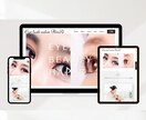 低コストでも高品質！更新しやすいHPを作ります はじめてのHP制作も安心！一緒に作るビジネスの顔 イメージ4