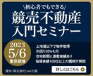 サービスの魅力を最大限に引き出すお手伝いをします 丁寧に対応させていただきます。真心こめて作成します。 イメージ5