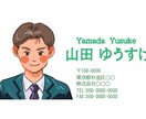 みんなから愛される似顔絵イラストを描きます あたたかく人柄が伝わるアニメ風の似顔絵を描きます！ イメージ1