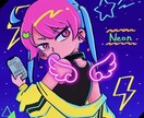 SNS用アイコンうけたまわります ネオンカラーやレトロポップな雰囲気がお好きな方おすすめです！ イメージ4