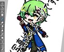 ミニキャラ描きます 可愛めのミニキャラを特徴的にかきます! イメージ1