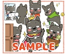 シンプルでかわいいミニキャラ★セットも作成します 動画や配信、スタンプやSNS、挿絵や教材などに★ イメージ5