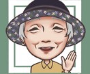 デジタルであなたの似顔絵をかわいく描きます SNSアイコンや名刺などにいかがですか？ イメージ2