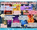 なぜ生き辛いの？ 幼い貴方からの伝言届けます 鑑定書5〜8000字！「幼い頃の自分」との対話に導きます イメージ2