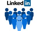 英語面接へ繋げる英文LinkedIn作成します カナダ人元派遣会社社長とネイティブ日本人が全力でサポート イメージ2