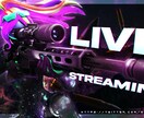 ゲームチャンネルYouTubeのサムネイル作ります 目に止まるサムネイルが必要な方へ イメージ1