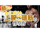 YouTubeサムネイル作成します 再生数UPを狙い魅せるサムネを作成！ イメージ7