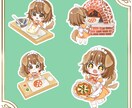 ミニキャライラスト制作承ります アイコン・グッズ・動画配信などに！ イメージ4